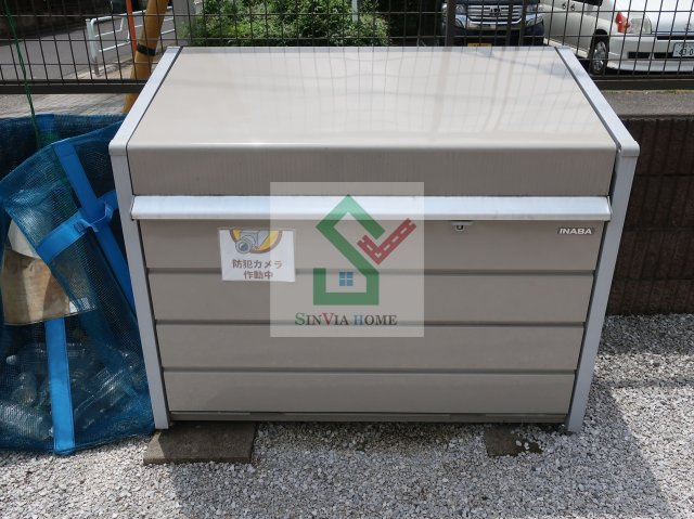 ハイツ増原のその他共用部分