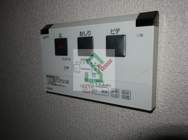 ハイツ増原のその他