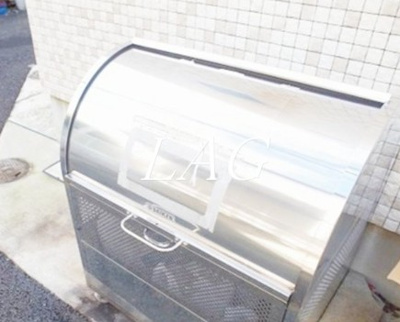 【その他共用部分】 | バチュラー立川 | ゴミ置き場です