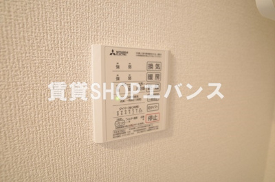 【設備】 | サザンレジデンス