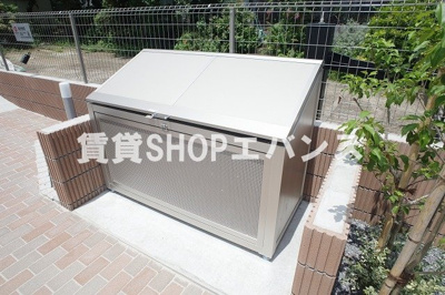 【その他共用部分】 | サザンレジデンス