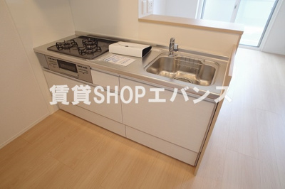 【キッチン】 | サザンレジデンス