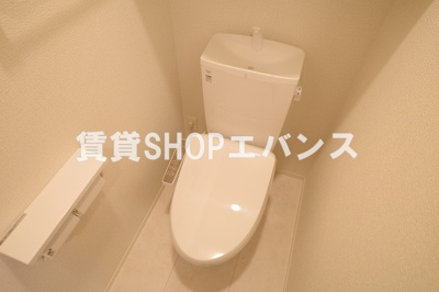 【トイレ】 | サザンレジデンス