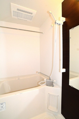 【浴室】 | グランドコンシェルジュ菊川