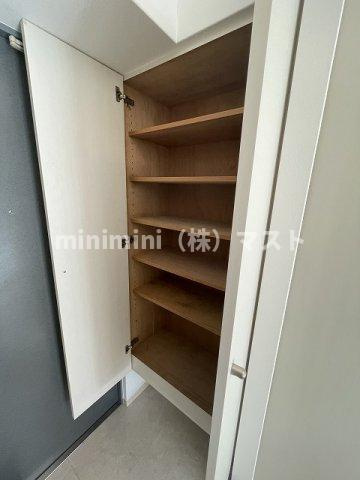 CITYSPIRE幸町の収納