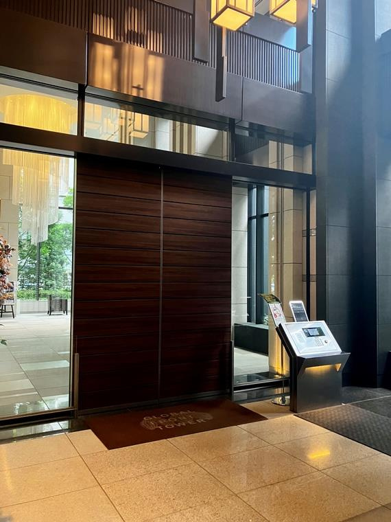 ＧＬＯＢＡＬ　ＦＲＯＮＴ　ＴＯＷＥＲのセキュリティ