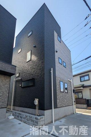 藤沢市鵠沼橘２丁目８－４１新築戸建て