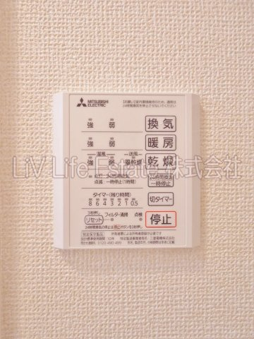 小平市鈴木町２丁目のアパートの設備