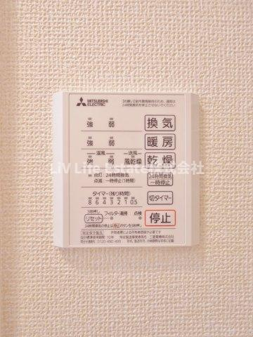 小平市鈴木町２丁目のアパート