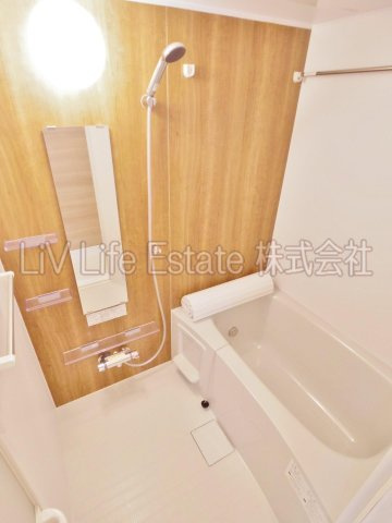 小平市鈴木町２丁目のアパートの浴室