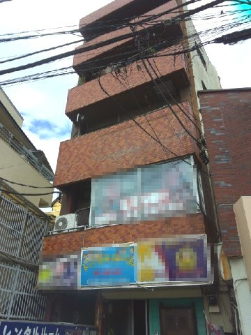 東久留米市東本町の店舗事務所の外観
