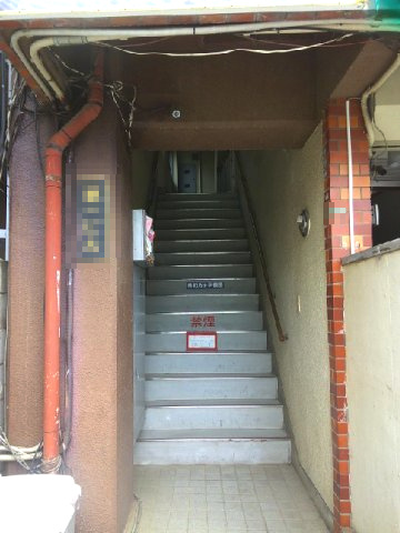東久留米市東本町の店舗事務所