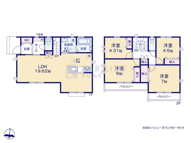 【間取り】 | リビングの大きな開口部は陽当たりの確保だけでなく、まとめ買いで大量のお買い物をした際や家具など大きな物を購入した際に便利です。