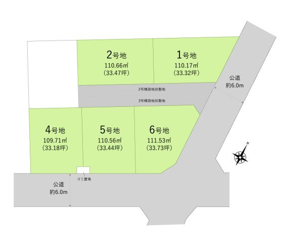 ふじみ野市川崎２丁目の売地