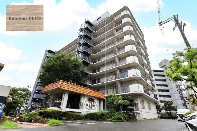 ネオコーポ鶴見緑地二番街A棟