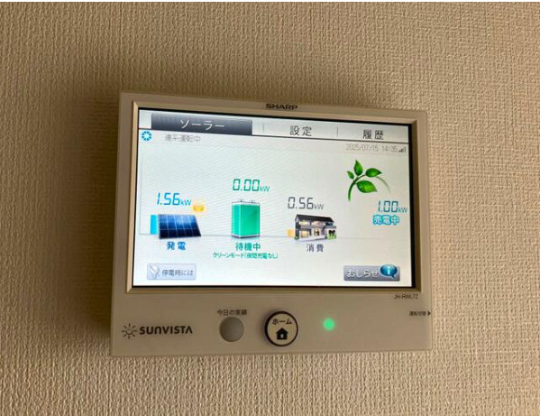 野田市花井　中古戸建　令和2年築の発電・温水設備
