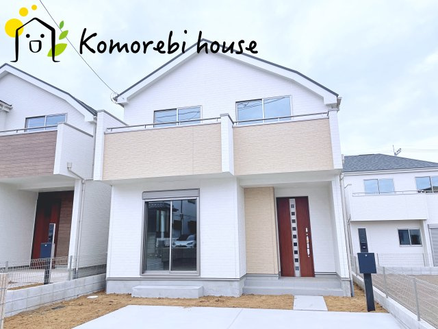 北本宮内　2期　新築一戸建て　ハートフルタウン　O