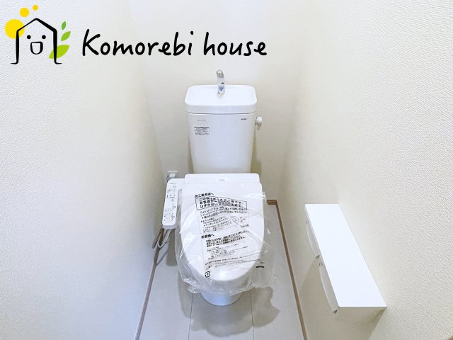 北本宮内　2期　新築一戸建て　ハートフルタウン　Oのトイレ|落ち着いたトイレです
