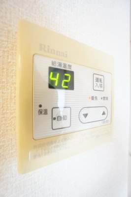 【設備】 | テラスガーデン | ※同物件・反転タイプの写真です。