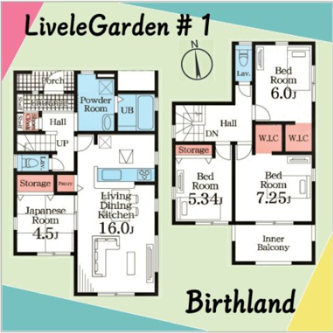 新築戸建・新築建売　福島市笹谷大谷地【長期優良住宅】笹谷小・信陵中