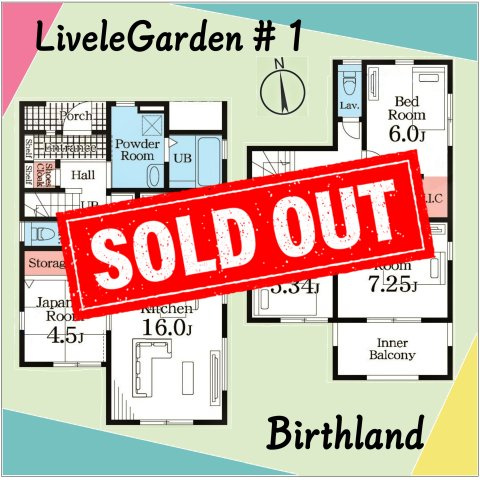 新築戸建・新築建売　福島市笹谷大谷地【長期優良住宅】笹谷小・信陵中の区画図|カースペース2台※敷地内に電柱及び支線が入る場合がございます。