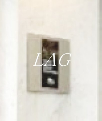 【セキュリティ】 | ベルシード品川西大井 | オートロックです。