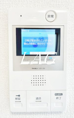 【その他】 | ベルシード品川西大井