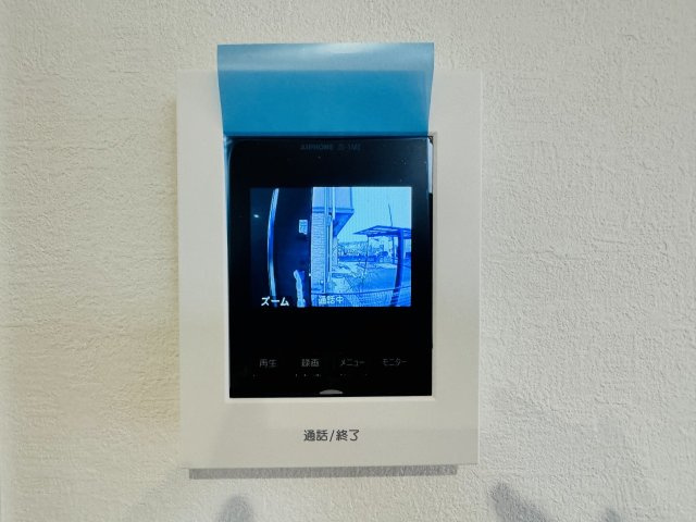八王子市　上柚木　新築一戸建て　３期のセキュリティ|～TVモニター付インターホン　訪問者の確認に便利です～