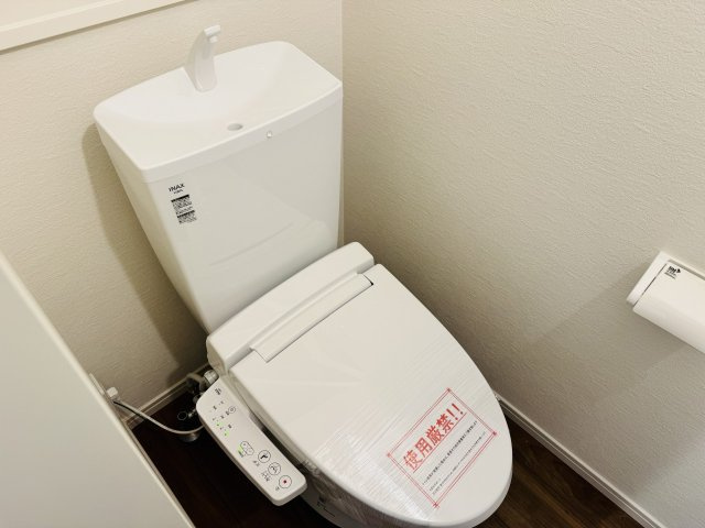 八王子市　上柚木　新築一戸建て　３期のトイレ|～暖房温水洗浄機能付きトイレ　冬場は特に嬉しい機能ですね～