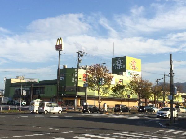 Ⅶ．平井・コンドミニアムのその他