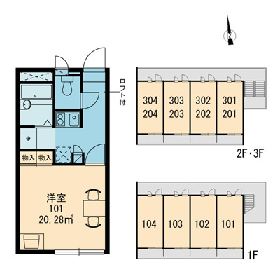 【周辺】 | ＲｅｖｅＭａｉｓｏｎ