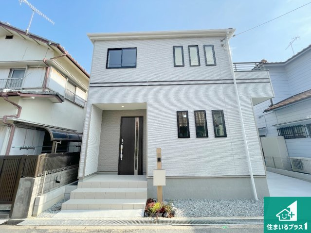 明石市大久保町西島　新築一戸建て