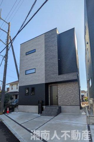 藤沢市鵠沼橘２丁目８－４１新築戸建ての外観|外観です