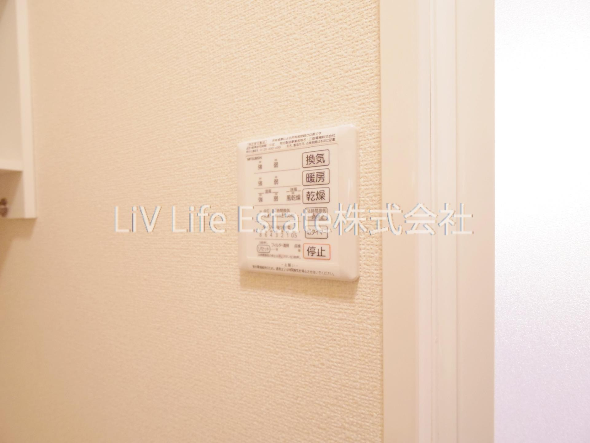 フィオーレ／ルミエール　フィオーレ