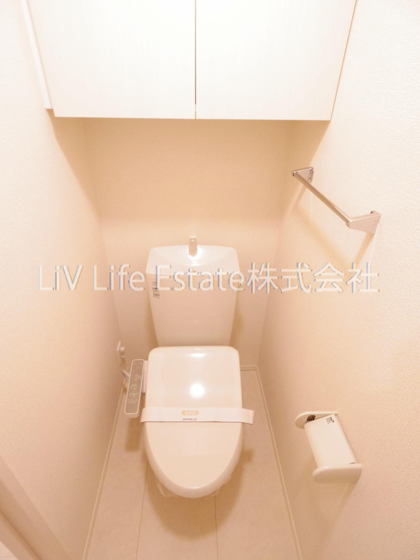 フィオーレ／ルミエール　フィオーレのトイレ