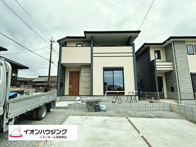 三養基郡基山町大字宮浦2期1号棟