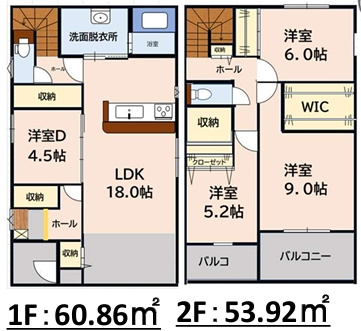 三養基郡基山町大字宮浦2期1号棟