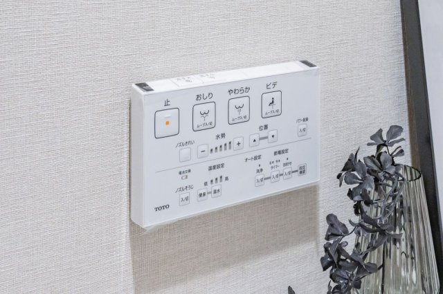 【発電・温水設備】