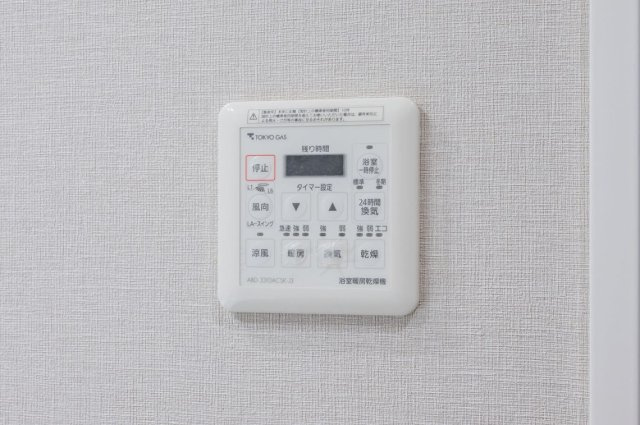【冷暖房・空調設備】