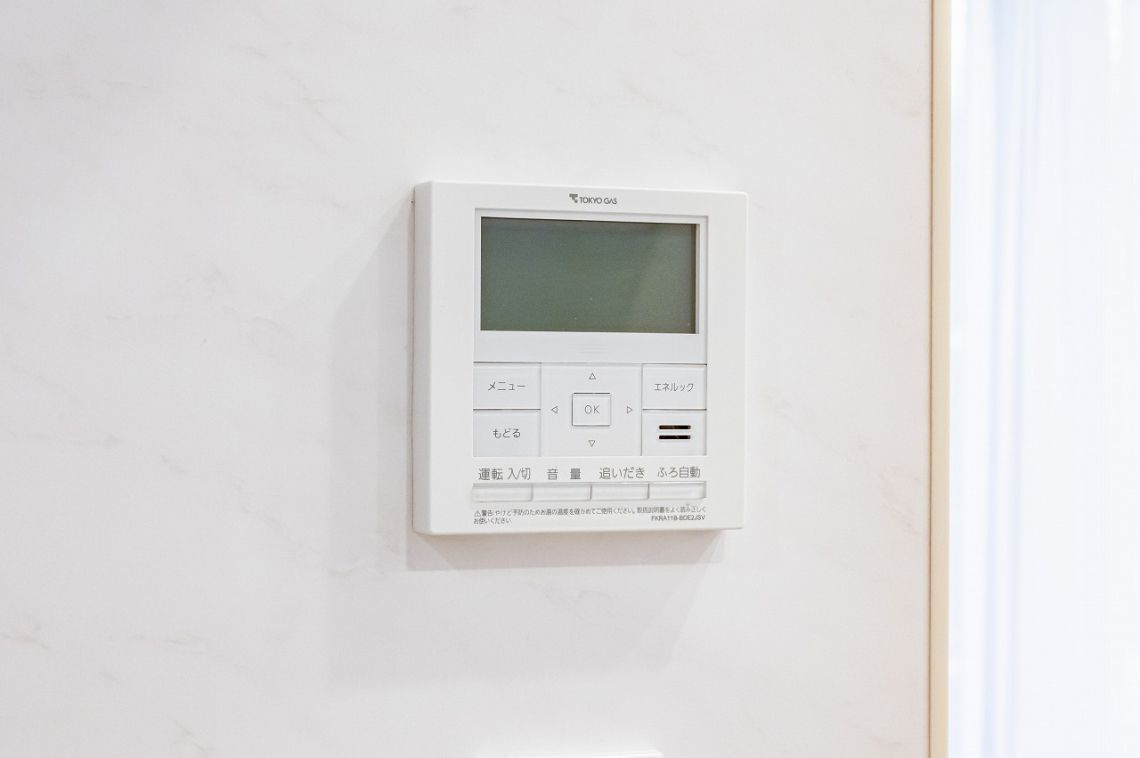 【発電・温水設備】