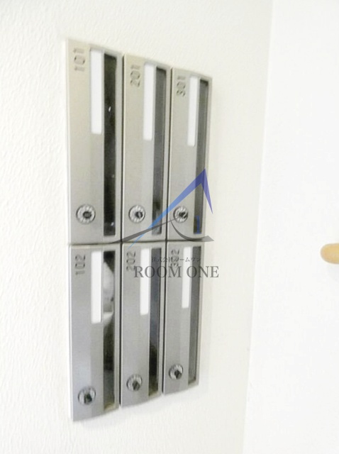 ヴェールメゾンのその他共用部分|集合ポストです。