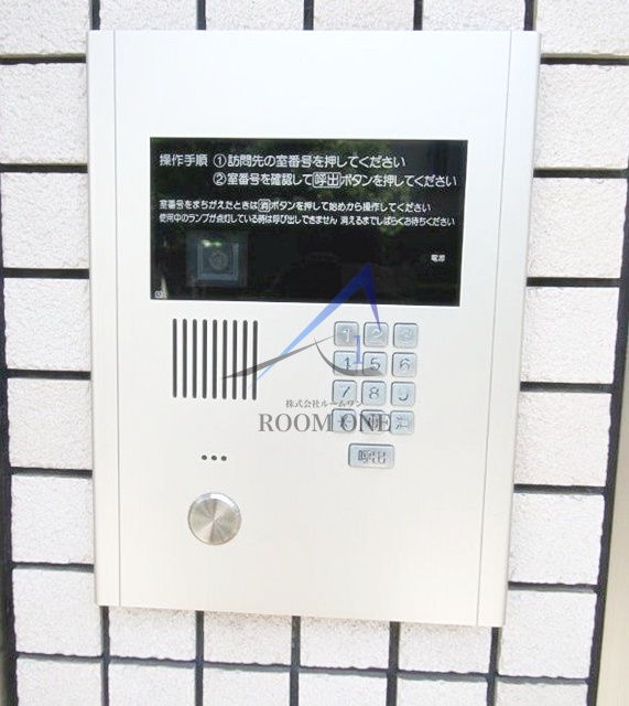 ヴェールメゾン