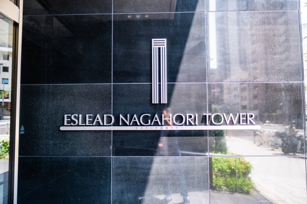 【エントランス】 | 【エントランス】