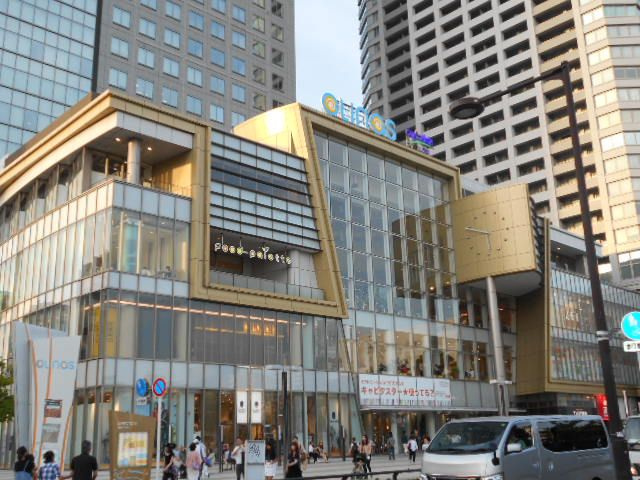 ＡＬＴＥＲＮＡ菊川Ⅱの外観