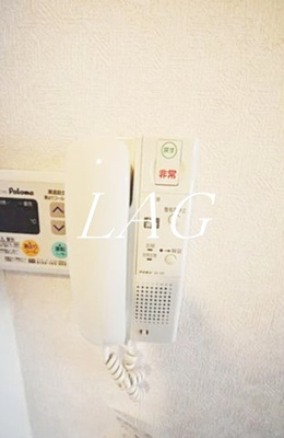 【その他】 | アクネス大泉