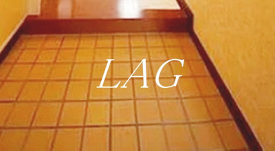 【玄関】 | アクネス大泉 | 玄関です。