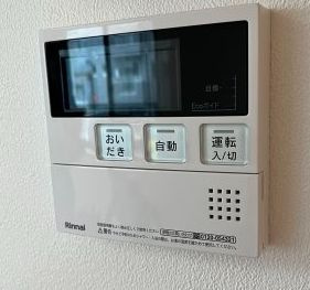 【設備】 | エルファーロ大塚Ⅳ