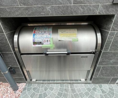 【その他】 | エルファーロ大塚Ⅳ