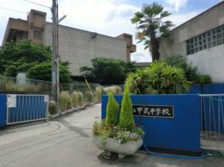 【周辺】 | 甲武中学校