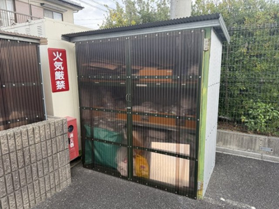 【その他共用部分】 | サンガーデン南四日市Ｃ